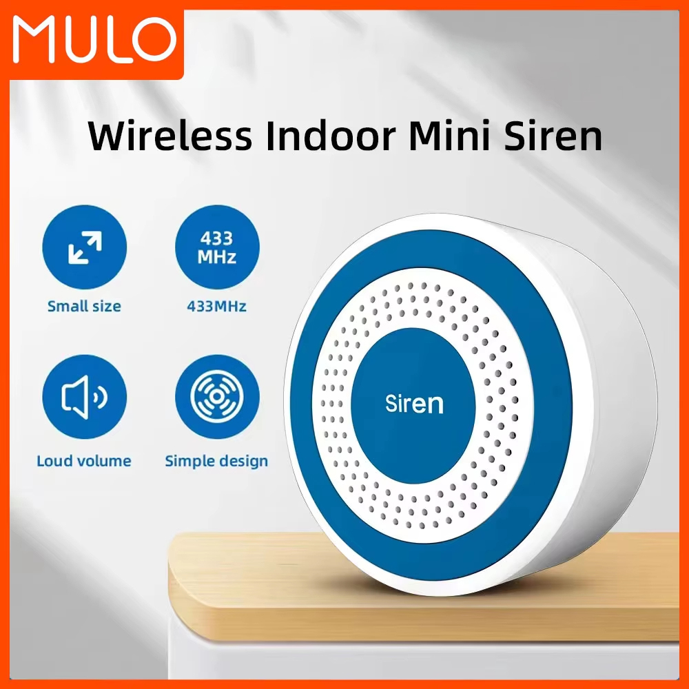 MULO صفارة إنذار صغيرة لاسلكية - مراجعة Sim Gsm Alarm وسعره