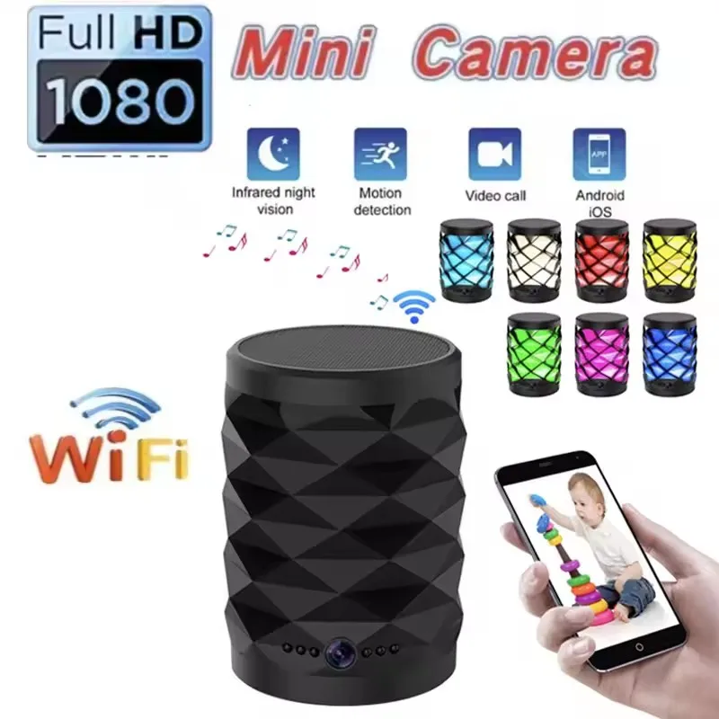 كاميرا واي فاي صغيرة عالية الد - مراجعة Home Security Flood Lights وسعره