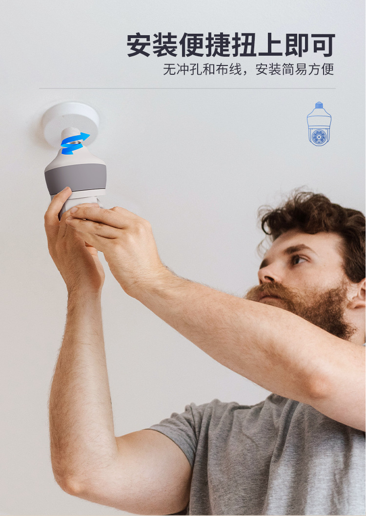 كاميرا قبة IP لاسلكية PTZ بدقة - مراجعة Home Security Flood Lights وسعره